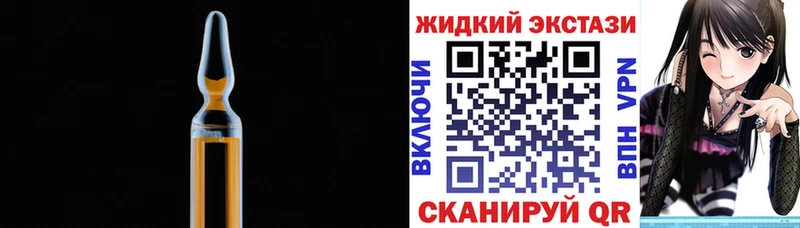 БУТИРАТ буратино  Яблоновский 