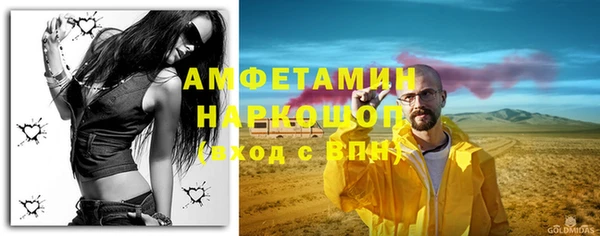 твердый Костерёво