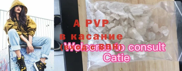 дмт Коряжма