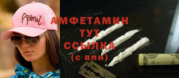 дмт Коряжма