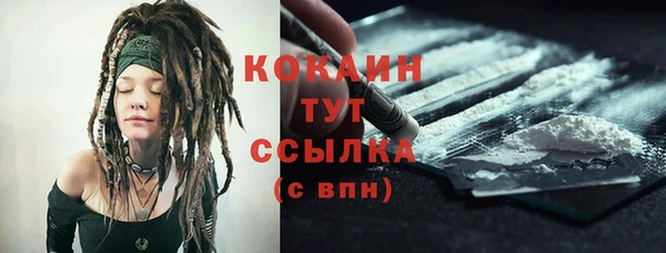дмт Коряжма