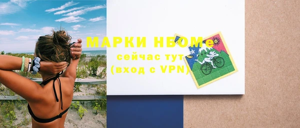 дмт Коряжма