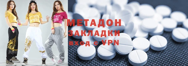 альфа пвп VHQ Корсаков
