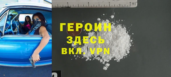 твердый Костерёво