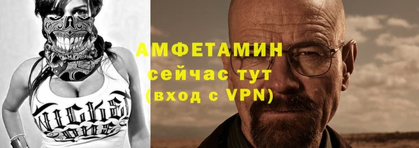 твердый Костерёво