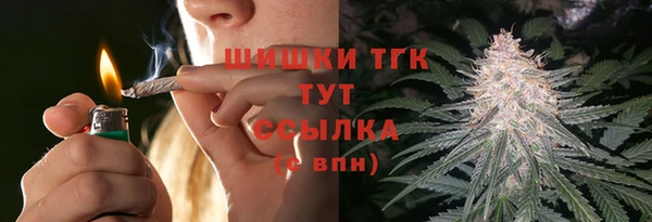 альфа пвп VHQ Корсаков