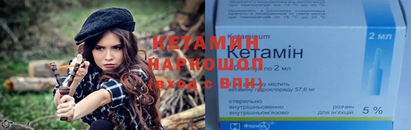 твердый Костерёво