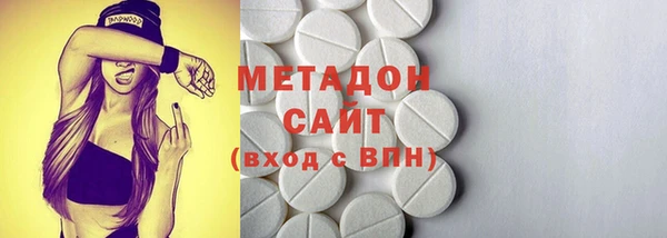 твердый Костерёво