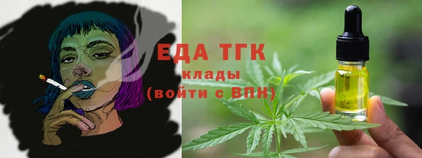 дмт Коряжма
