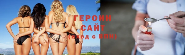 твердый Костерёво