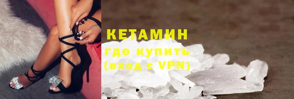твердый Костерёво
