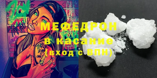 твердый Костерёво