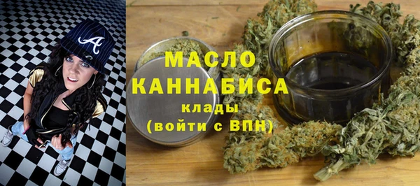 дмт Коряжма