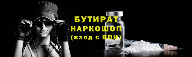 твердый Костерёво