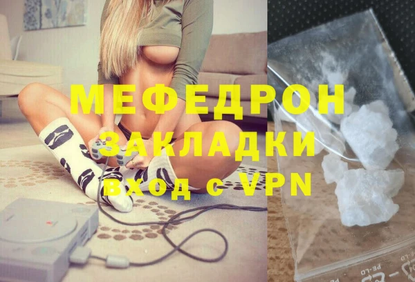 дмт Коряжма