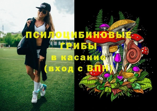 альфа пвп VHQ Корсаков