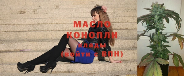 дмт Коряжма