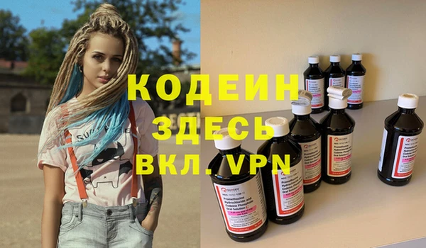 твердый Костерёво