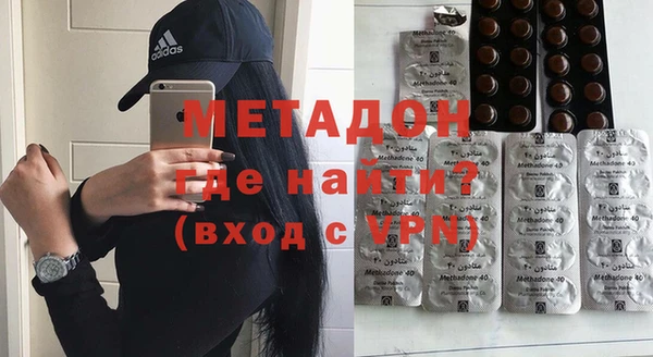 альфа пвп VHQ Корсаков