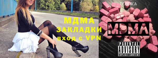 дмт Коряжма