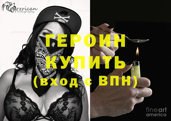 твердый Костерёво