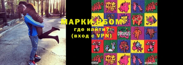 альфа пвп VHQ Корсаков
