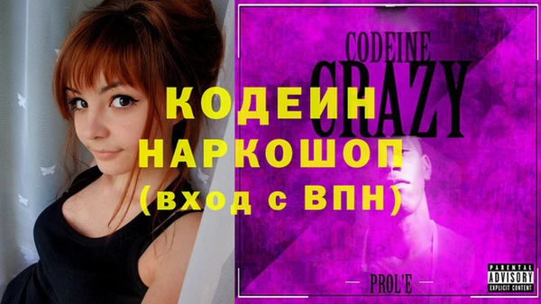 твердый Костерёво