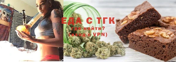 дмт Коряжма