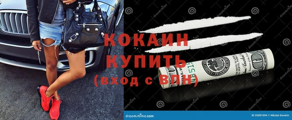 твердый Костерёво