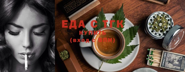 твердый Костерёво