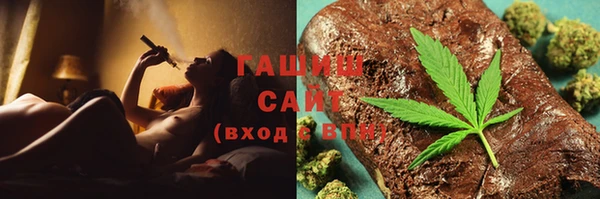 твердый Костерёво