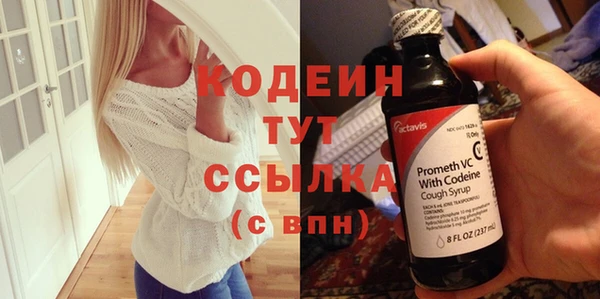 твердый Костерёво