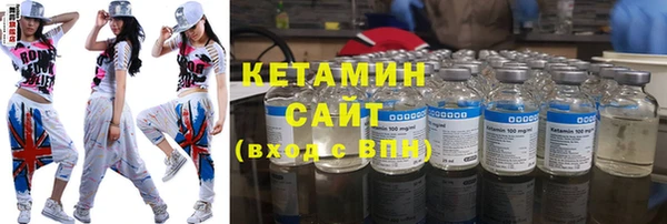 твердый Костерёво