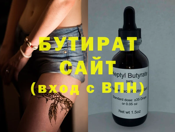 дмт Коряжма