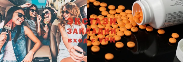 дмт Коряжма