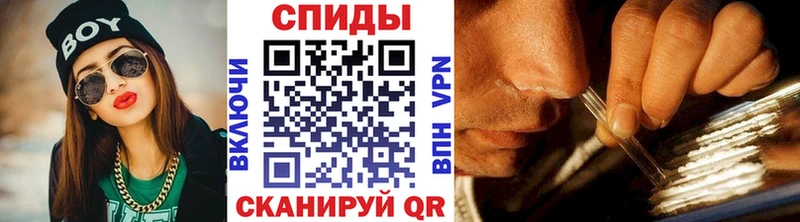 Первитин Декстрометамфетамин 99.9%  Яблоновский 